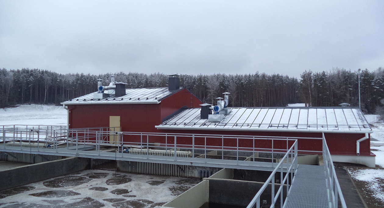 Локальные очистные сооружения (ЛОС)