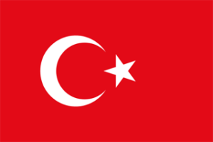 Делегация из Турции